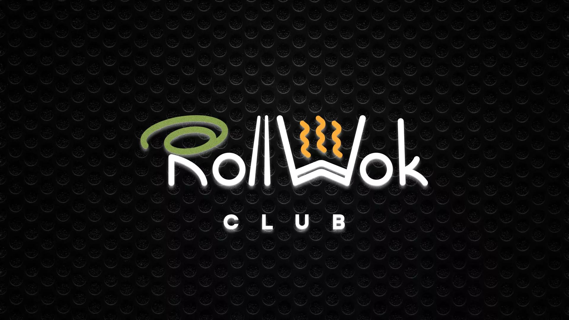 Брендирование торговых точек суши-бара «Roll Wok Club» в Пушкине